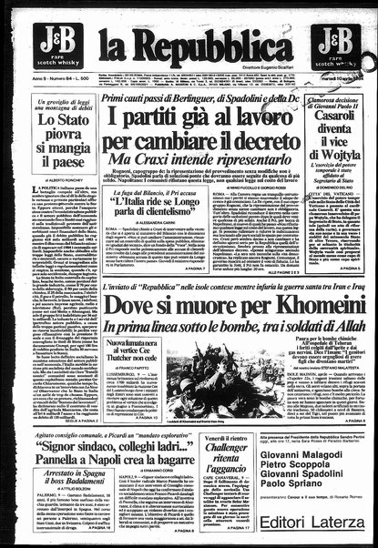 La repubblica